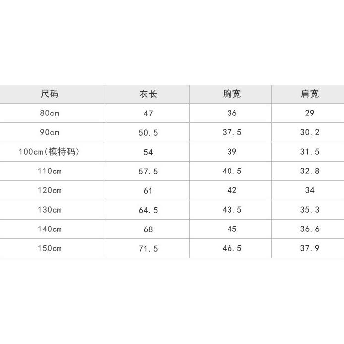 3色藍球風女童背心裙☻兒童連衣裙 韓版寶寶無袖連衣裙 童裙-細節圖9