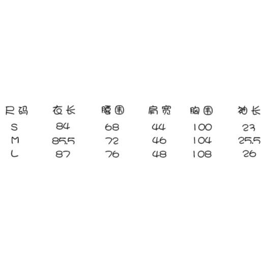 (配腰帶)短袖牛仔連衣裙☻夏季小個子工裝襯衫短裙 收腰顯瘦-細節圖9