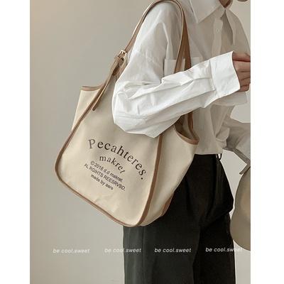 2色☻字母帆布包包☻百搭托特包☻大容量☻單肩腋下包-細節圖5