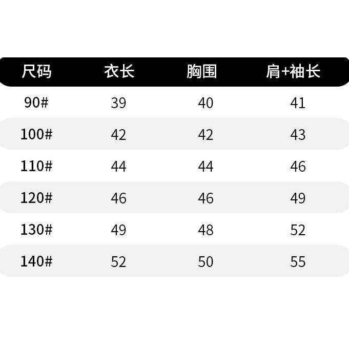 兒童冬款加絨休閒上衣☻男女童卡通小熊衛衣-細節圖7