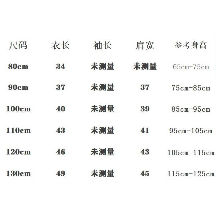 春秋女童長袖印花T恤☻女寶寶上衣 打底衫-細節圖9