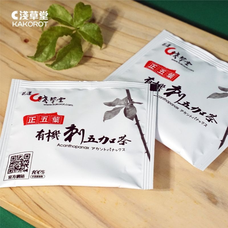 〘淺草堂直營店〙有機刺五加茶｜🔺18入/組合裝｜純天然無添加✨-細節圖4