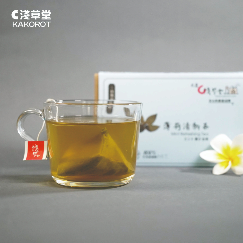 〘淺草堂直營店〙薄荷香草茶|🔺12入｜純天然無添加✨｜花東特產-細節圖5