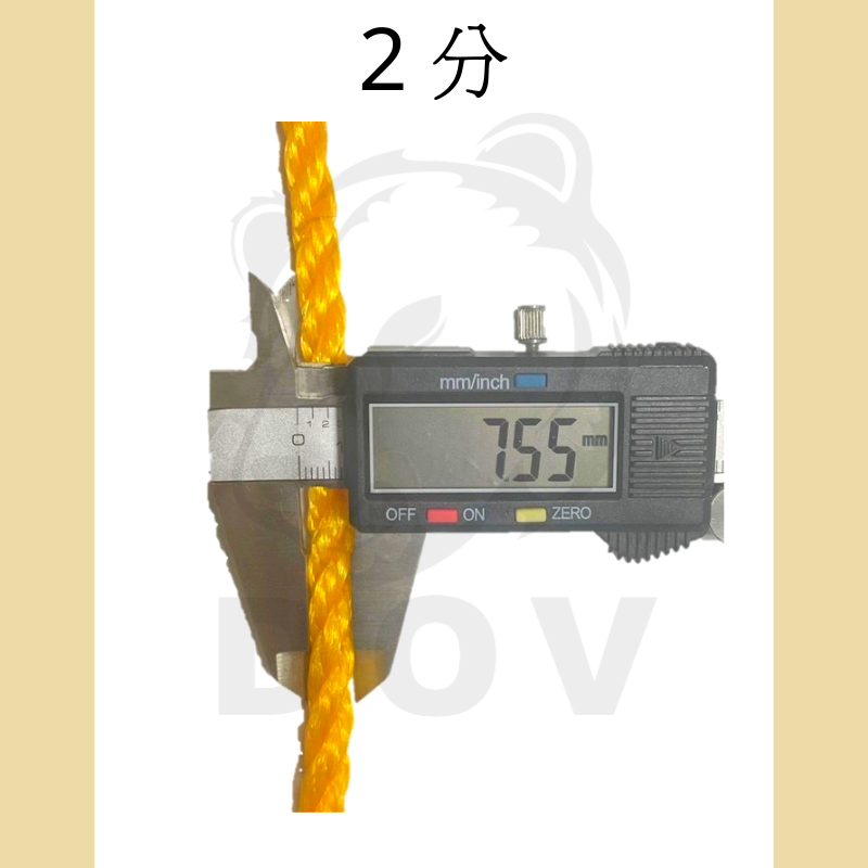 2分〔一尺=30cm〕