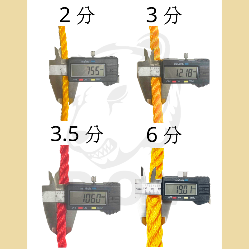 多夫【Dov Strap】 尼龍繩 （秤重500g） 塑膠繩 台灣製 繩子 帆布繩 PE繩 綁浮球 農用繩 漁網繩-細節圖6
