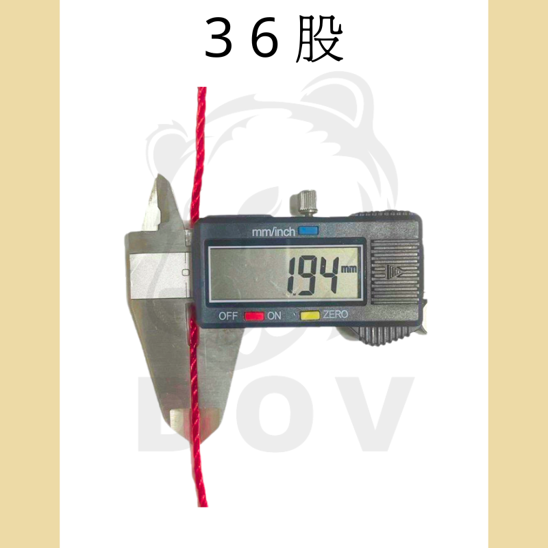 多夫【Dov Strap】 尼龍繩 （秤重500g） 塑膠繩 台灣製 繩子 帆布繩 PE繩 綁浮球 農用繩 漁網繩-規格圖6