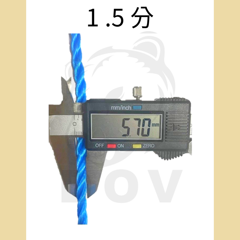 多夫【Dov Strap】 尼龍繩 （秤重500g） 塑膠繩 台灣製 繩子 帆布繩 PE繩 綁浮球 農用繩 漁網繩-規格圖6