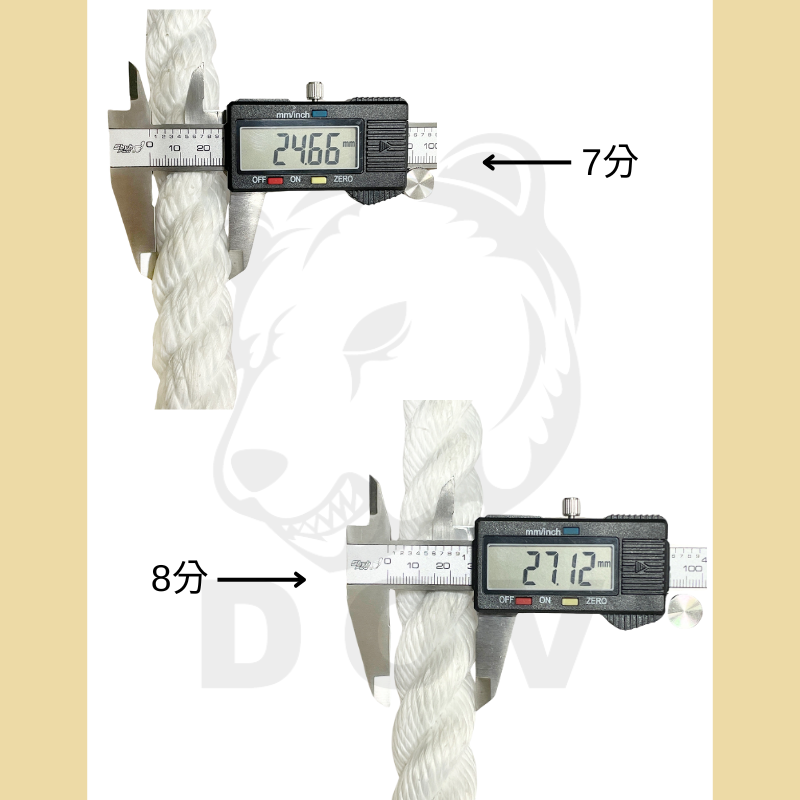 DOV 多夫 繩子 一尺=30cm  台灣製 特多龍繩 童軍繩 棉繩 固定繩 安全繩 繩索 漁業繩-細節圖9