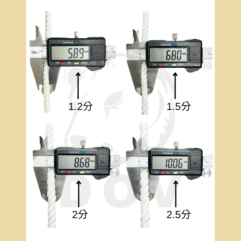 多夫【Dov Strap】 繩子 〔一公斤〕 台灣製 特多龍繩 童軍繩 尼龍繩 固定繩 安全繩 繩索 漁業繩 粗繩-細節圖7