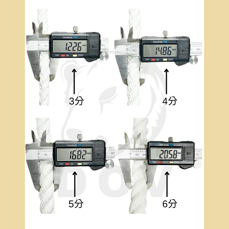 多夫【Dov Strap】 繩子 〔一公斤〕 台灣製 特多龍繩 童軍繩 尼龍繩 固定繩 安全繩 繩索 漁業繩 粗繩-細節圖8