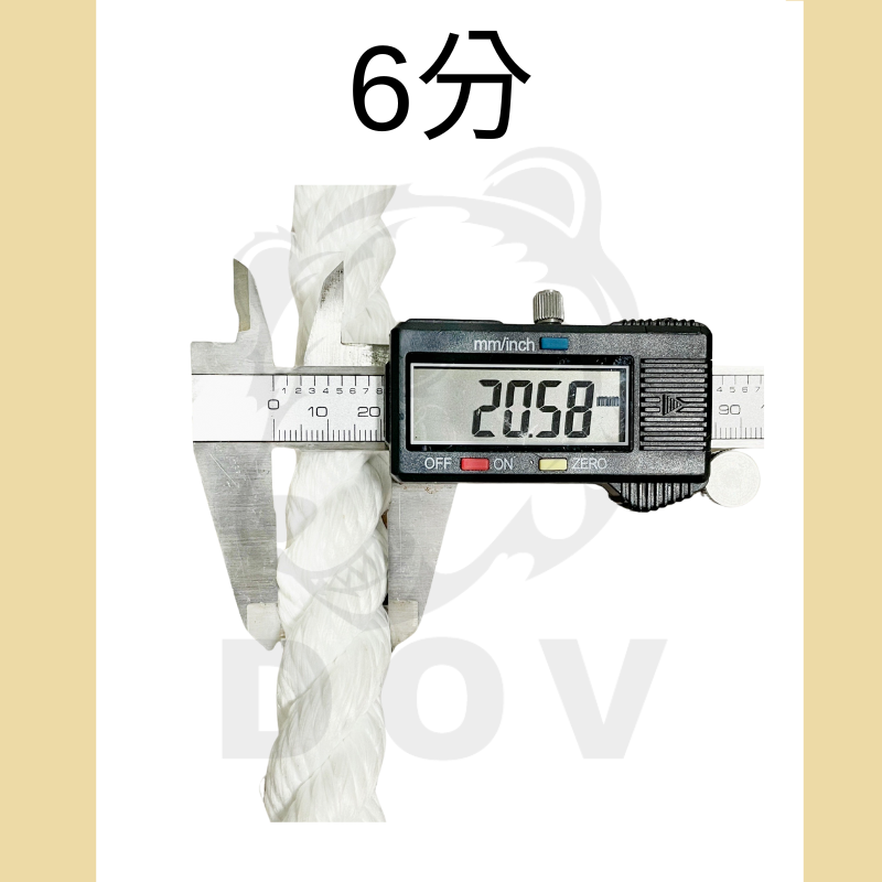 多夫【Dov Strap】 繩子 〔一公斤〕 台灣製 特多龍繩 童軍繩 尼龍繩 固定繩 安全繩 繩索 漁業繩 粗繩-規格圖9
