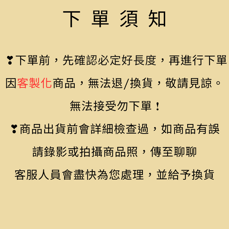 多夫【Dov Strap】 貨物捆綁帶 壓扣 捆綁帶 台灣製 雙S鉤 固定帶  拉緊器 綑綁帶 快速綁帶 車頂架 攜頂架-細節圖2