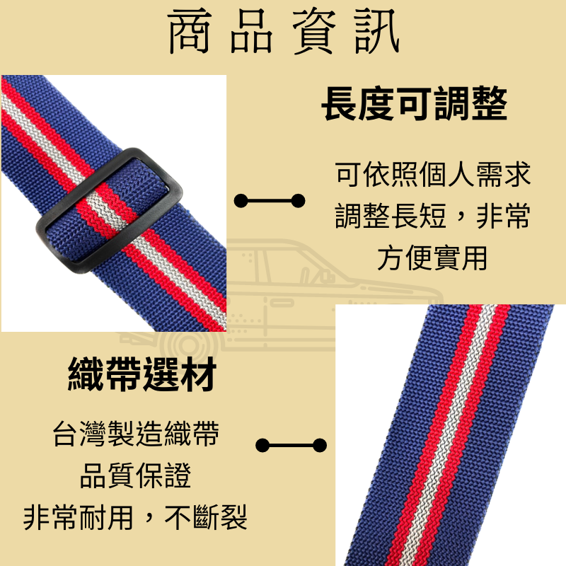 多夫【Dov Strap】 台灣製 S腰帶 快扣腰帶 工作腰帶 工具袋 工具帶 工具包 五彩腰帶 工作腰帶 建築 工程-細節圖4