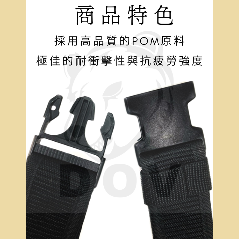 多夫【Dov Strap】 S腰帶 MIT 勤務腰帶 加長版 戰術腰帶 軍用腰帶 警用腰帶 工作腰帶 s腰帶 快扣腰帶-細節圖5