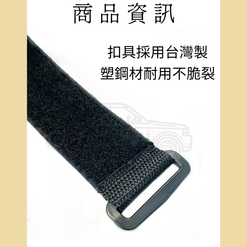 多夫【Dov Strap】 腰帶 警用腰帶 勤務腰帶 MIT 魔鬼氈腰帶 警用皮帶 尼龍帶 警察勤務腰帶 戰術腰帶-細節圖4