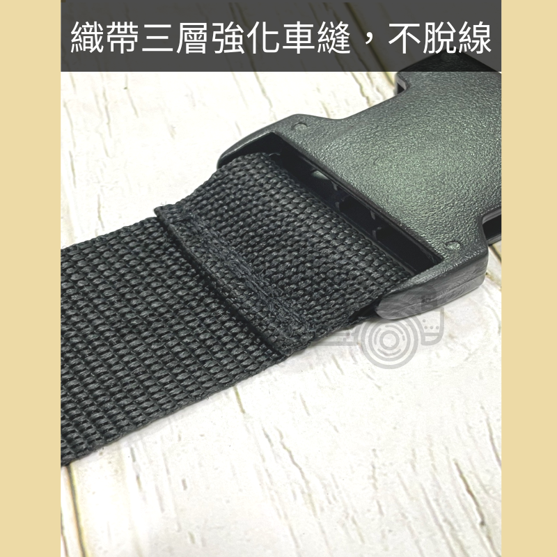 多夫【Dov Strap】 MIT 固定帶 插扣綁帶 1吋=2.5cm 捆綁帶 行李束帶 行李帶 腰帶 外送員必備-細節圖3