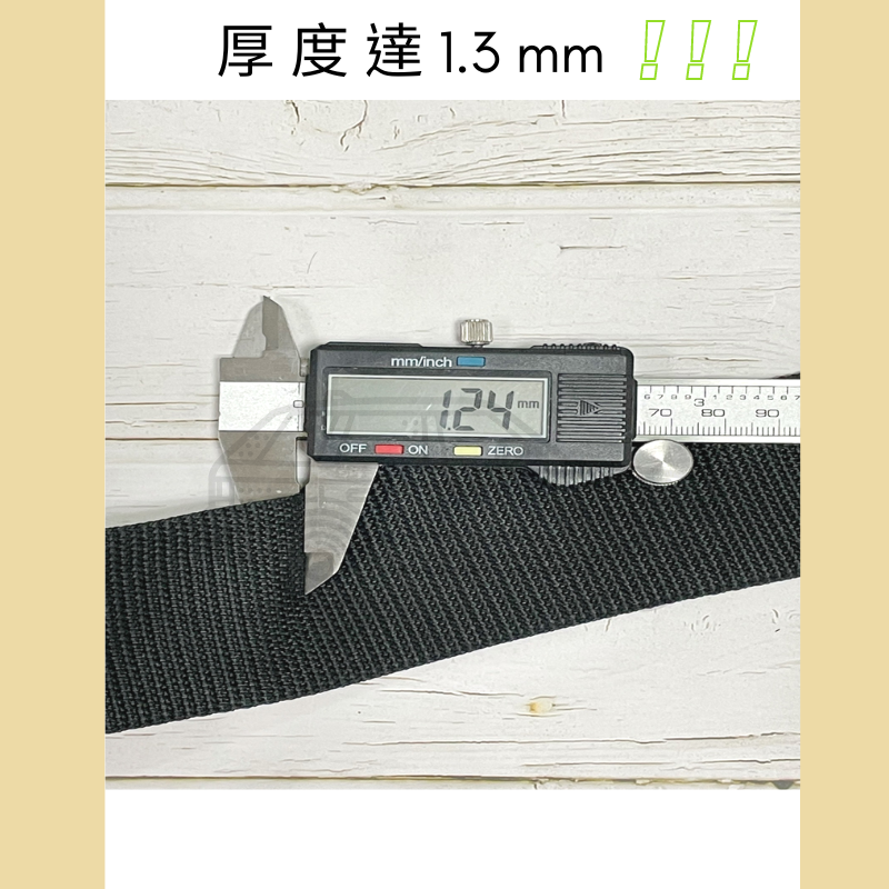 多夫【Dov Strap】 MIT 固定帶 插扣綁帶 1吋=2.5cm 捆綁帶 行李束帶 行李帶 腰帶 外送員必備-細節圖8