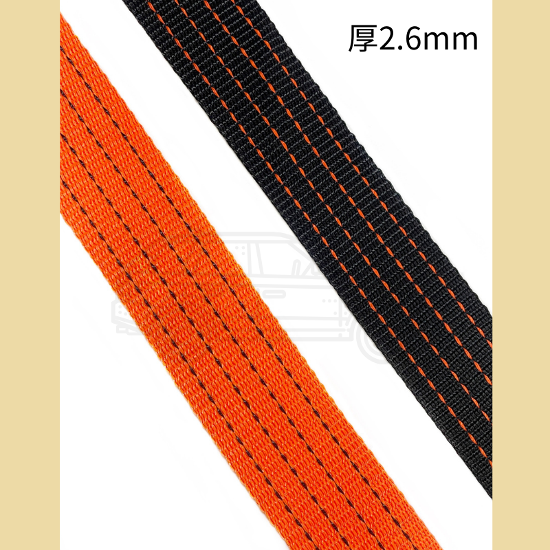 多夫【Dov Strap】 2 ＂=5cm 厚2.6mm 1M 強力織帶 5T 綁帶 吊繩 固定繩 綑綁繩 帳篷 安全-細節圖2