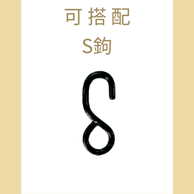 多夫【Dov Strap】 捆綁帶 1＂ 迷彩織帶 壓扣 固定帶 綑綁帶 MIT 貨物綑綁帶 綁帶 雙S鉤 壓扣貨車綁帶-細節圖4