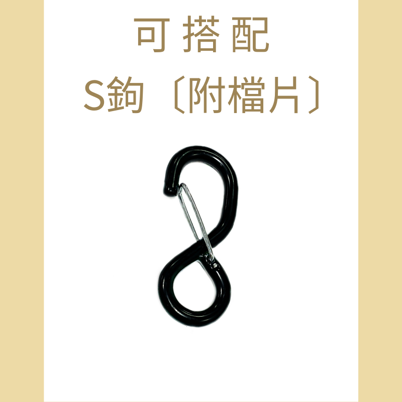 多夫【Dov Strap】 捆綁帶 1＂ 迷彩織帶 壓扣 固定帶 綑綁帶 MIT 貨物綑綁帶 綁帶 雙S鉤 壓扣貨車綁帶-細節圖5