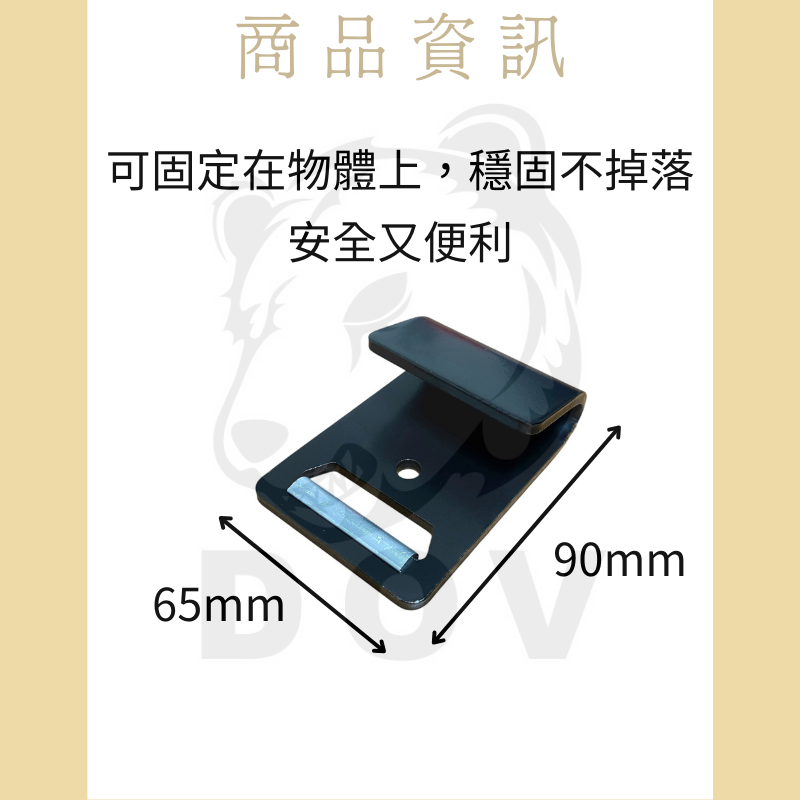 DOV 多夫 捆綁帶 重型棘輪捆綁帶 布猴 2＂ 板鉤款 捆綁器 貨物捆綁帶-細節圖6