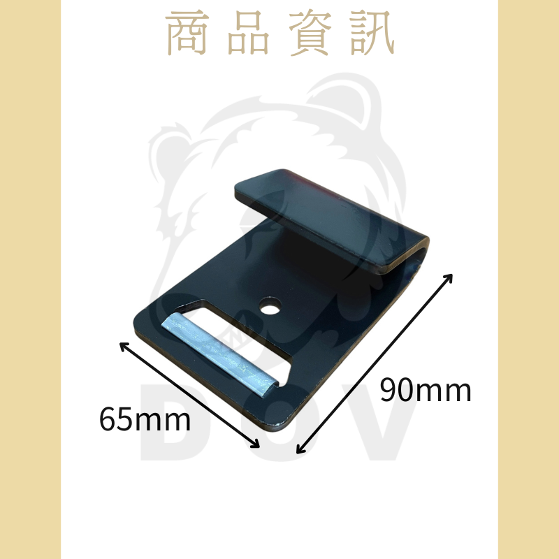 多夫【Dov Strap】 板鉤+織帶 板鉤款 2＂=5cm 捆綁器-細節圖2