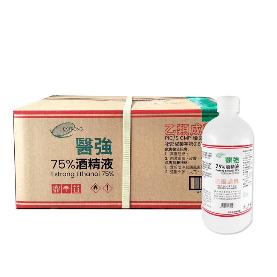 【箱購】醫強75％酒精液 4000ml/500ml 醫強 醫強酒精 酒精 75%酒精 酒精消毒液 消毒液-細節圖3