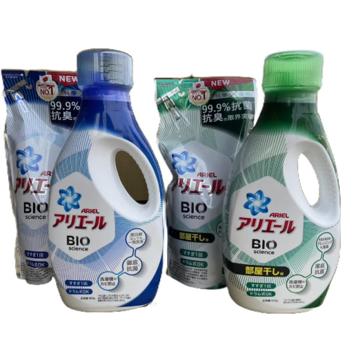 日本 ARIEL 超濃縮抗菌洗衣精 900G/瓶 630G/補充包 濃縮洗衣液 ariel 洗衣液 濃縮洗衣精補充包