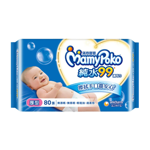 滿意寶寶純水濕紙巾 80抽 厚款 柔濕巾 嬰兒濕紙巾 滿意寶寶濕紙巾 濕毛巾 純水99