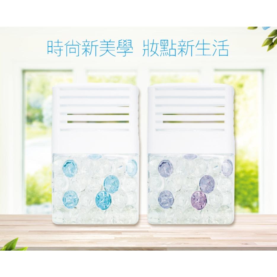 花仙子 去味大師 消臭晶球補充包 消臭晶球 消臭易 350ml 去味大師消臭易 花仙子香氛 IFRA國際香料協會認證香精-細節圖4