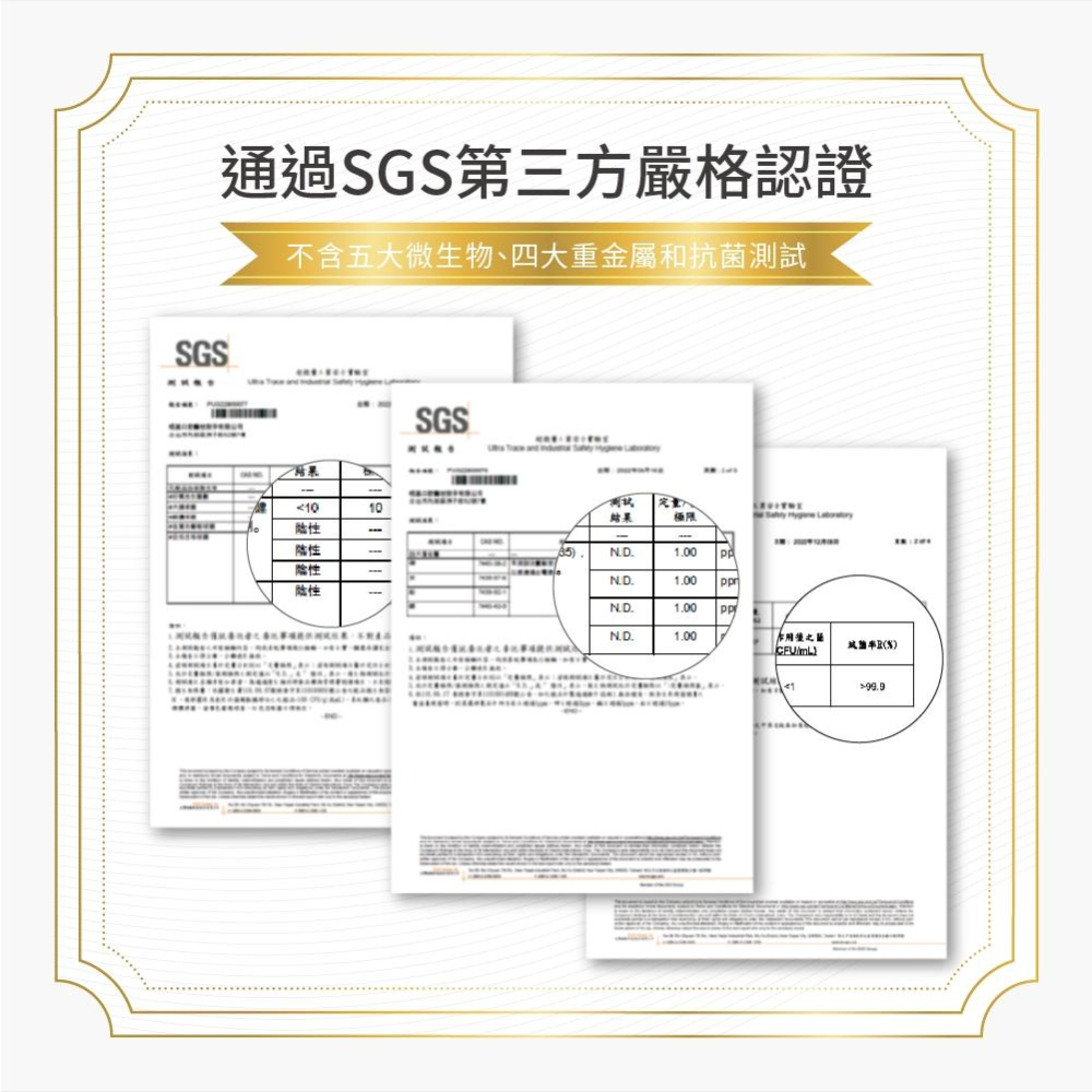 NaBiQ 潔牙漱口慕斯(亮白綠茶/護齦薄荷/淨味檸檬) 兒童護牙泡沫牙膏(蜂蜜蘋果) 50ml 牙膏 漱口慕斯 漱口水-細節圖9