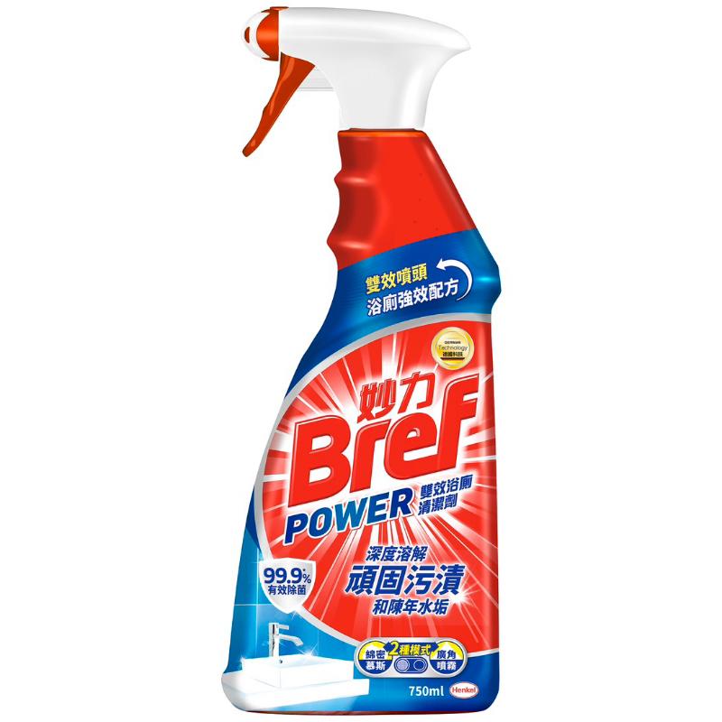 妙力雙效廚房/浴廁清潔劑-細節圖3