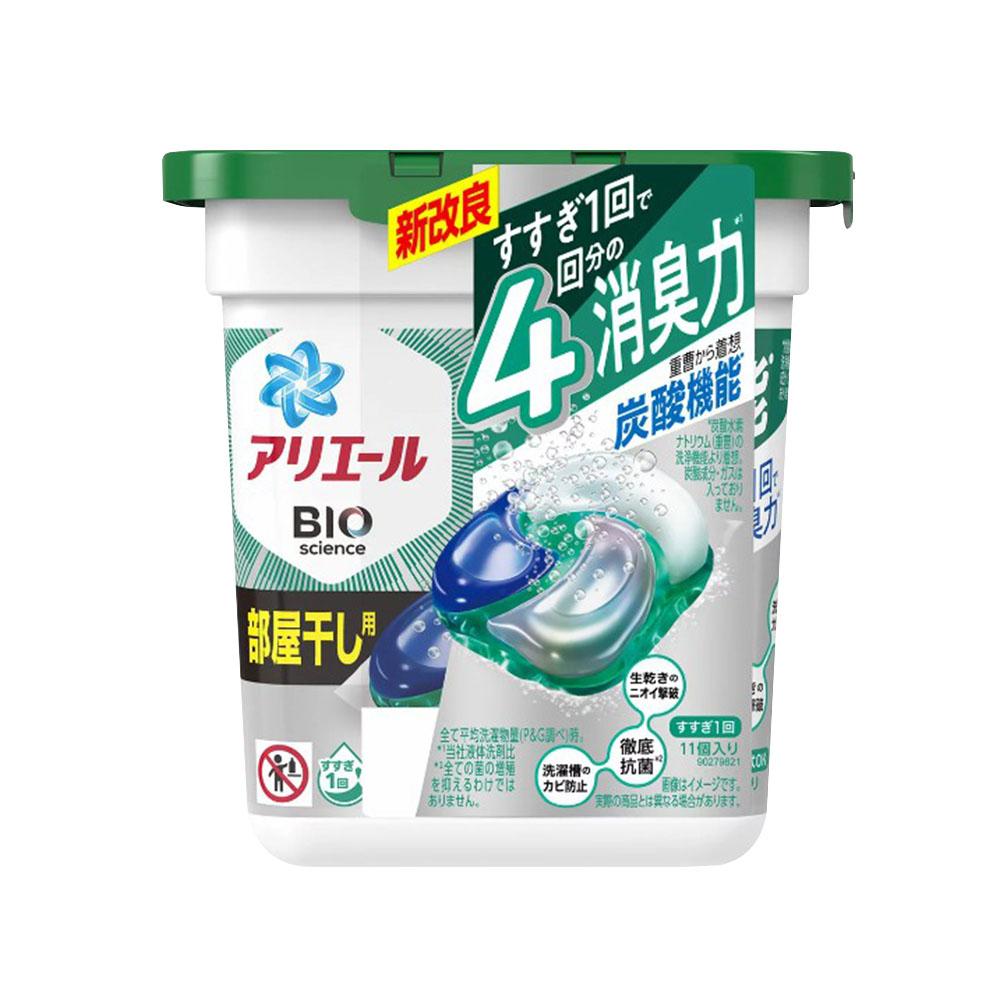 【另有箱購】日本 P&G 4D碳酸機能洗衣球12入 碳酸機能 強效洗淨 清淨花香 淡雅花香 洗衣球-細節圖2