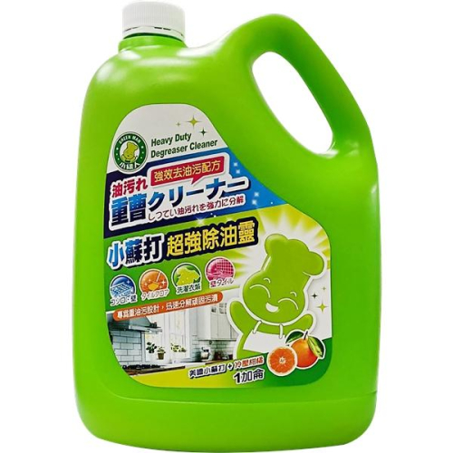 (超取限1瓶) 小綠人小蘇打超強除油靈 1加侖(約3.8L) 除油靈 除油除垢 去油汙 家用清潔 萬用清潔