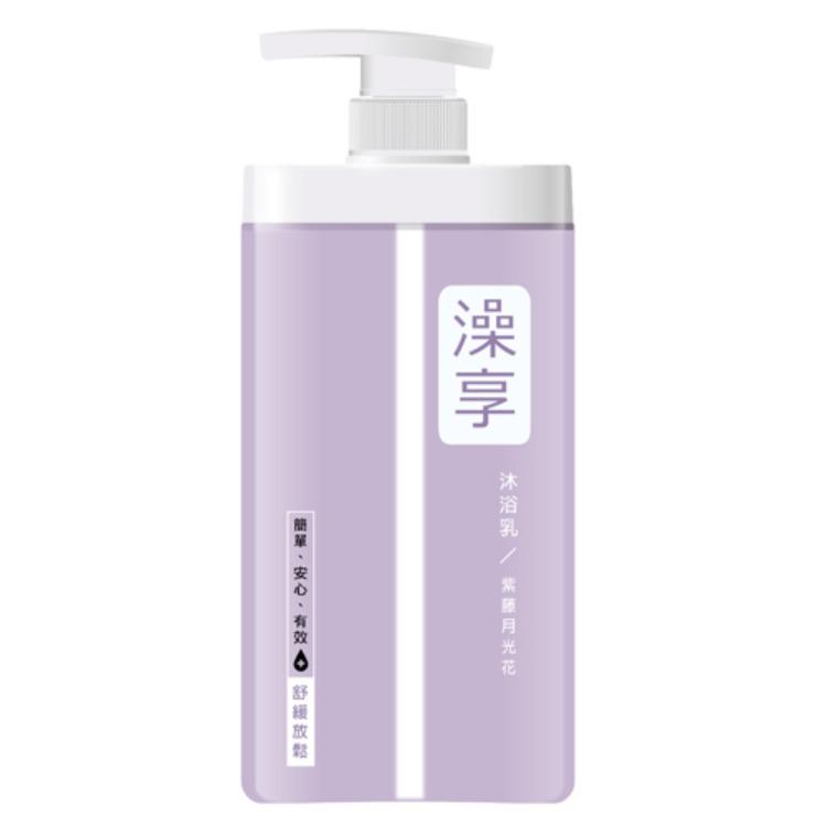 澡享沐浴乳1000ml/900ml瓶裝 玫瑰風信子/白茶/雪松白麝香/甘澄花梨木/紫藤月光花  沐浴 女生 男生 沐浴乳-細節圖2