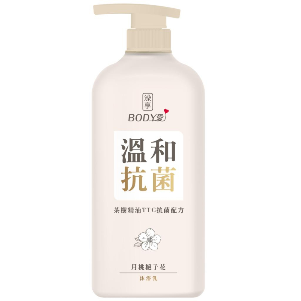 澡享沐浴乳1000ml/900ml瓶裝 玫瑰風信子/白茶/雪松白麝香/甘澄花梨木/紫藤月光花  沐浴 女生 男生 沐浴乳-細節圖5