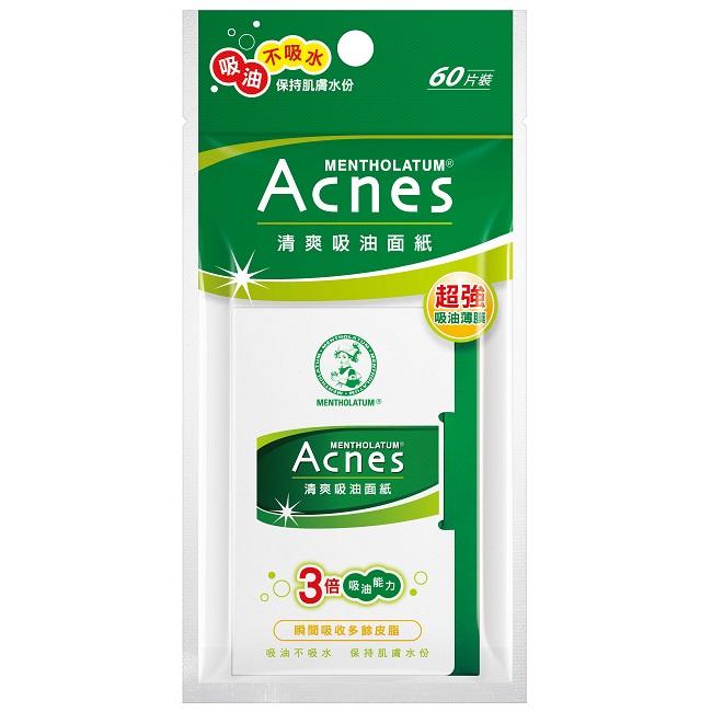 曼秀雷敦 Acnes 清爽 吸油面紙 60入/天然麻 吸油面紙 100入 共2款-細節圖2