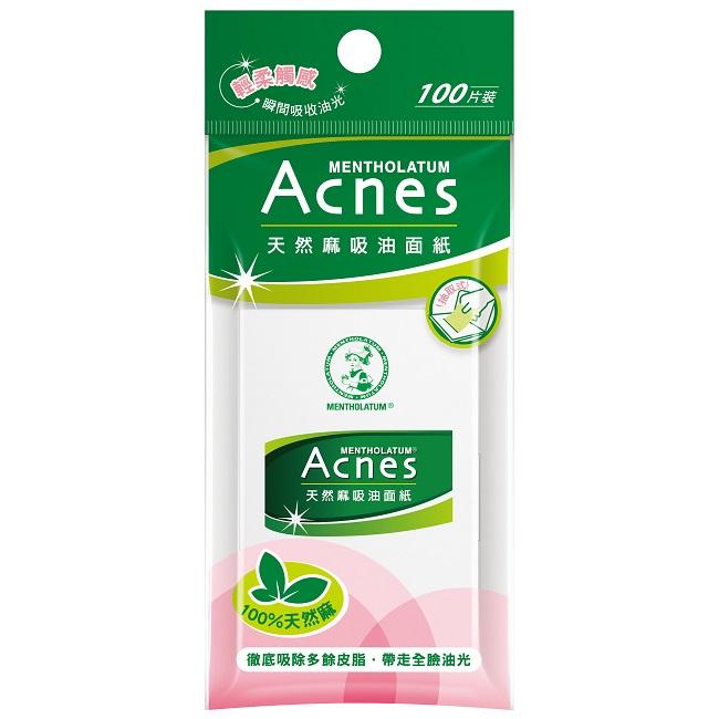 曼秀雷敦 Acnes 清爽 吸油面紙 60入/天然麻 吸油面紙 100入 共2款-細節圖3