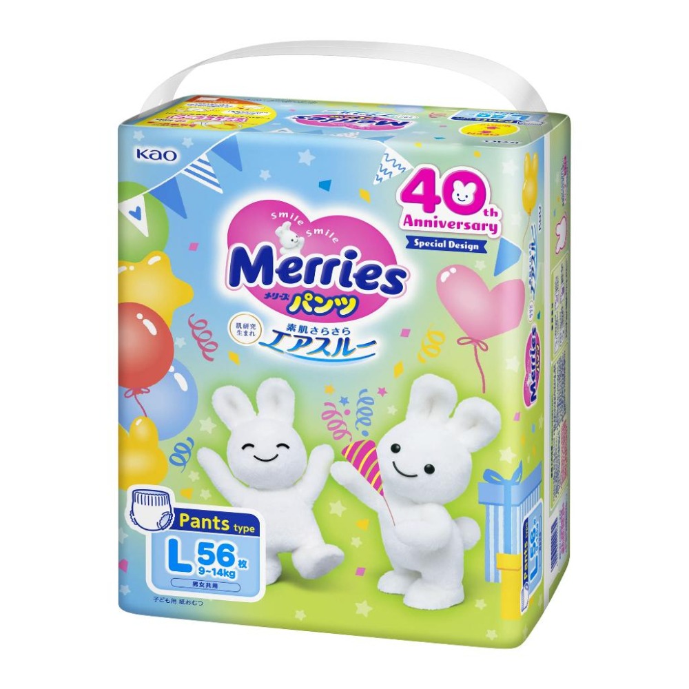 【箱購免運】日本 妙而舒 妙兒褲 花火版/40週年褲型 尿布 褲型尿布 (M-XXL) 隨機整箱出貨-細節圖6