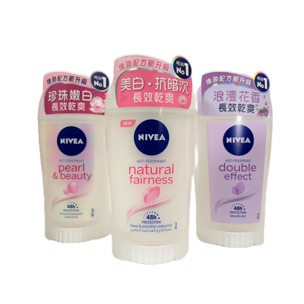妮維雅止汗爽身乳膏系列40ml-細節圖3