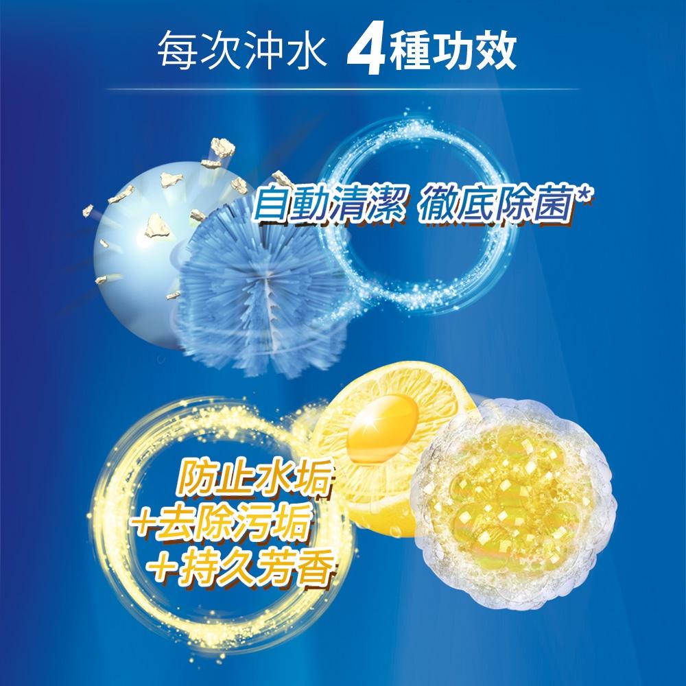 德國 Bref妙力 懸掛式馬桶清潔球50g*1入 檸檬/花香/海洋/薰衣草 共4款-細節圖5