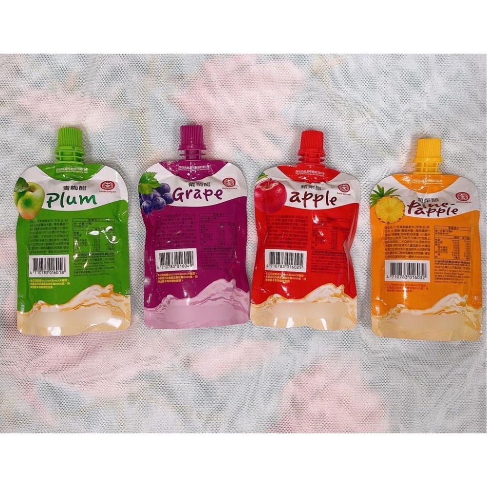 （超取限一箱）十全果醋 100ml 十全果醋飲 十全水果醋 水果醋 單包 鳳梨醋 葡萄醋 青梅醋 蘋果醋 蜜桃醋 果醋-細節圖2