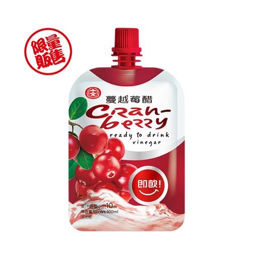 （超取限一箱）十全果醋 100ml 十全果醋飲 十全水果醋 水果醋 單包 鳳梨醋 葡萄醋 青梅醋 蘋果醋 蜜桃醋 果醋-細節圖4