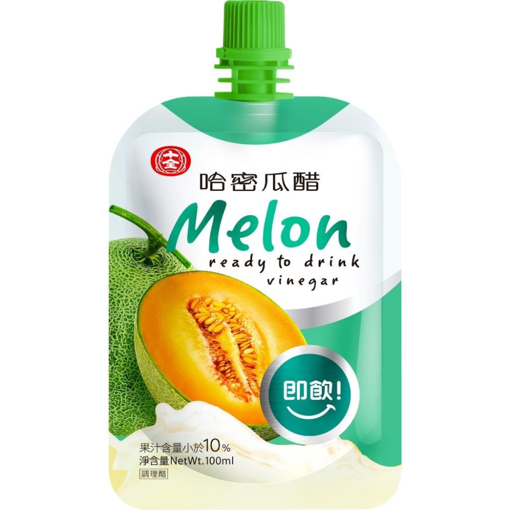 （超取限一箱）十全果醋 100ml 十全果醋飲 十全水果醋 水果醋 單包 鳳梨醋 葡萄醋 青梅醋 蘋果醋 蜜桃醋 果醋-細節圖5