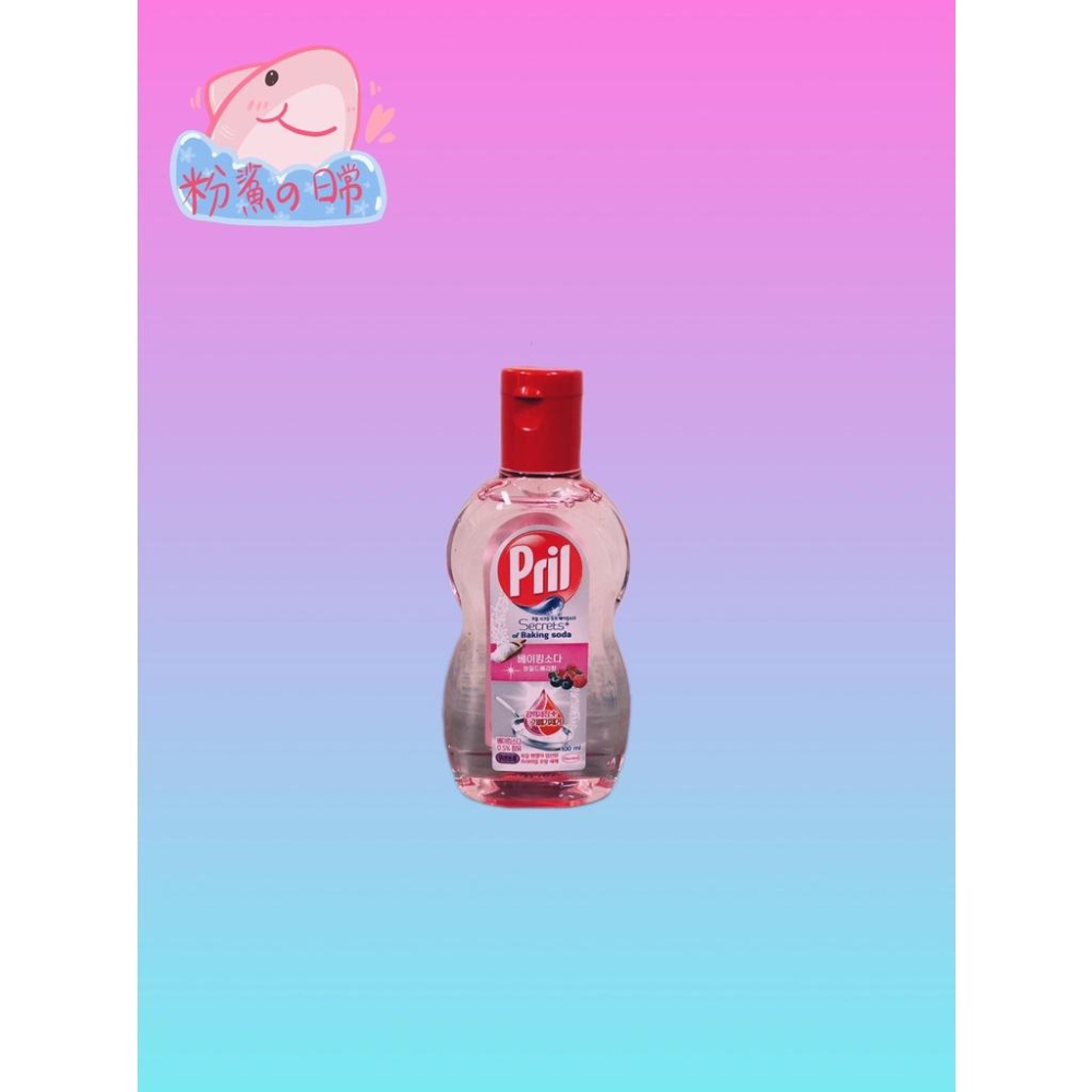 淨麗Pril 小蘇打高效洗碗精 瓶裝750ml 補充包1L 莓果/草本/檸檬/植純萃檸檬草 現貨-細節圖4