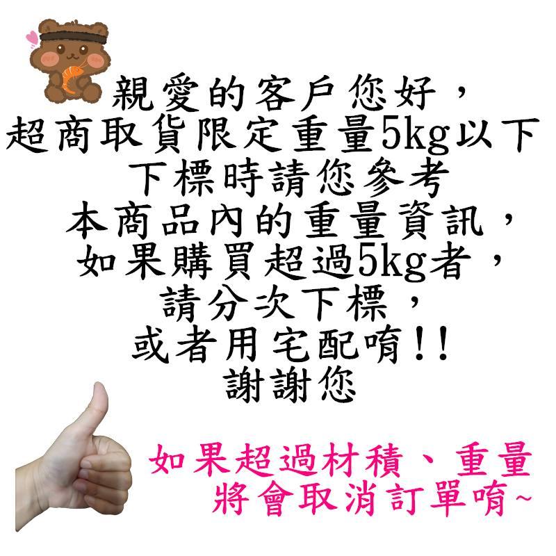 淨麗Pril 小蘇打高效洗碗精 瓶裝750ml 補充包1L 莓果/草本/檸檬/植純萃檸檬草 現貨-細節圖5