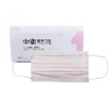 一級口罩〝成人粉 50入