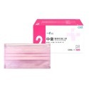 二級口罩〝成人粉 50入