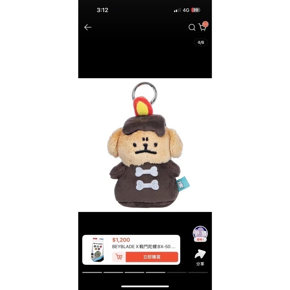 蠟燭小金