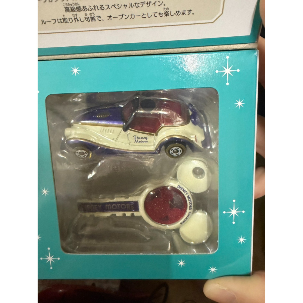 日本 7-11限定 Disney motors 特仕車 米奇老爺車 透明屋頂 附鑰匙 10週年紀念款-細節圖2